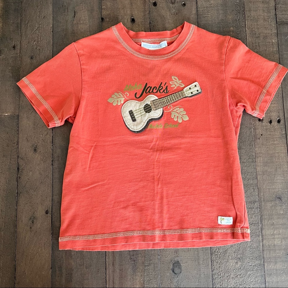 Janie and Jack | Guitar Tee